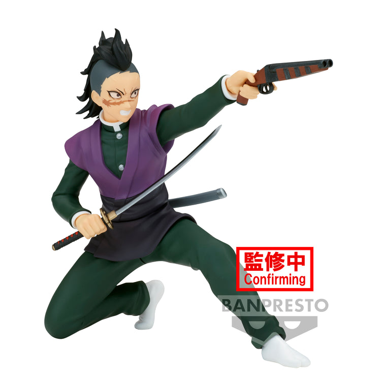 Genya Shinazugawa (Demon Slayer) 8' Banpresto Figure