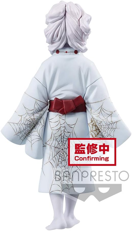Rui (Demon Slayer) Banpresto Statue