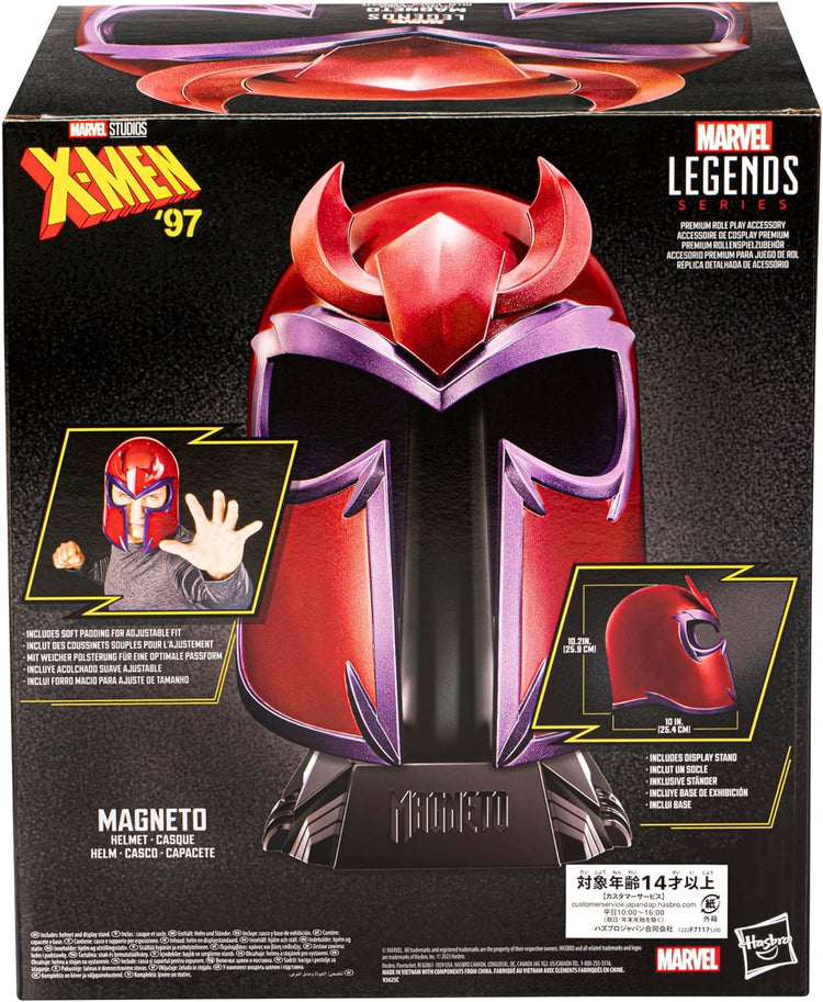 Magneto Marvel Legends Helmet