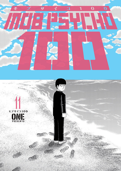Mob Psycho 100 Vol. 11