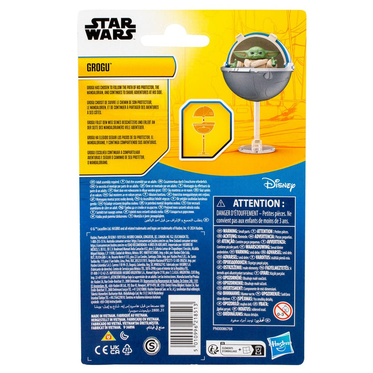 Star Wars The Epic Hero Series: Grogu 4' Figure