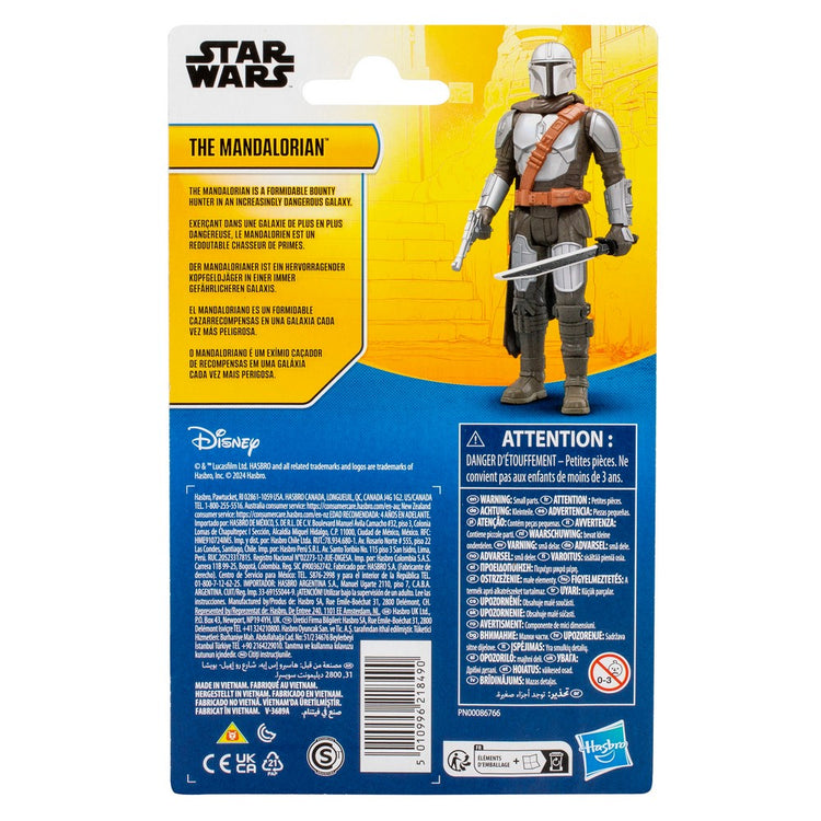 Star Wars The Epic Hero Series: The Mandalorian 4' Figure