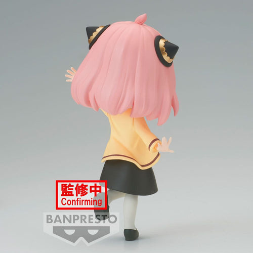 Anya Forger (Spy x Family) Q-Posket Statue (Going Out Version)