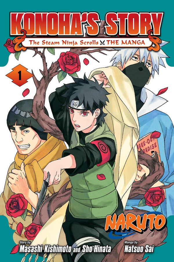 Naruto: Konoha's Story - The Steam Ninja Vol. 1