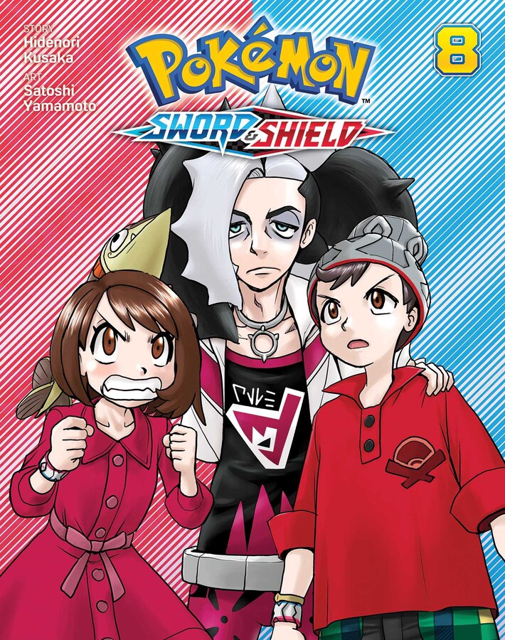 Pokémon: Sword & Shield Vol. 8