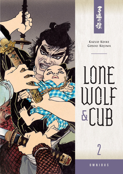 Lone Wolf & Cub Omnibus Vol. 2