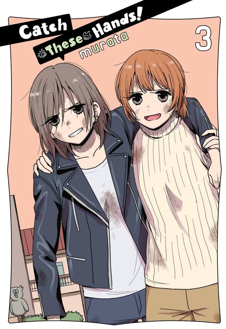 Catch These Hands! Vol. 3