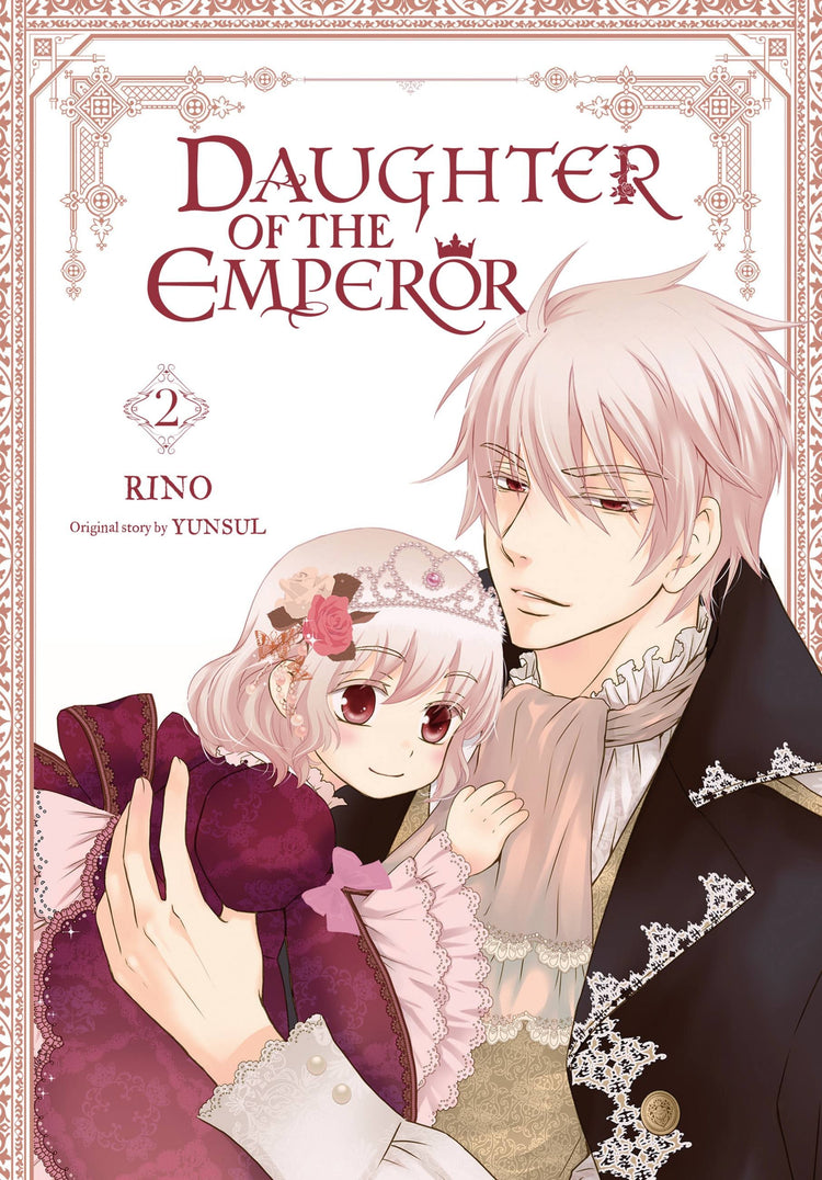 Daughter of the Emperor Vol. 2