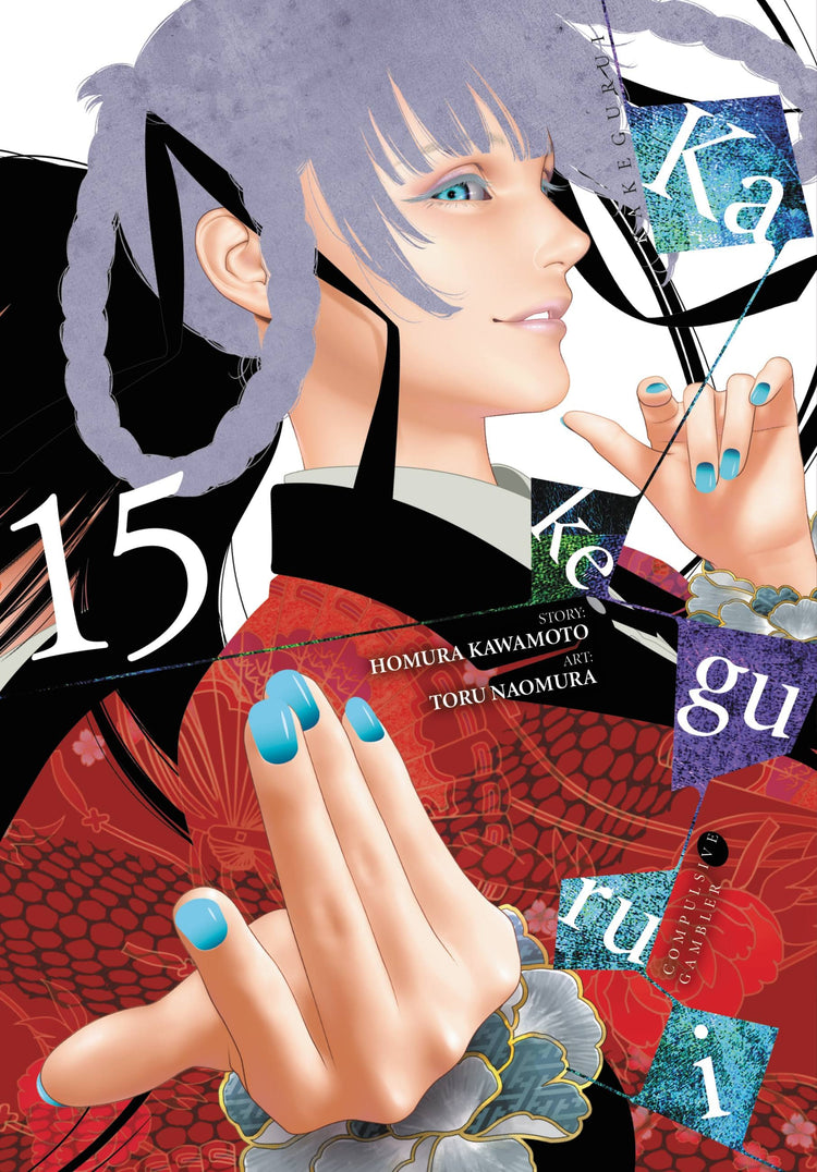 Kakegurui: Compulsive Gambler Vol. 15