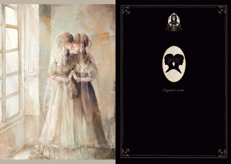 Welcome To The Peculiar Antique Shop: The Art of Makura Kurama