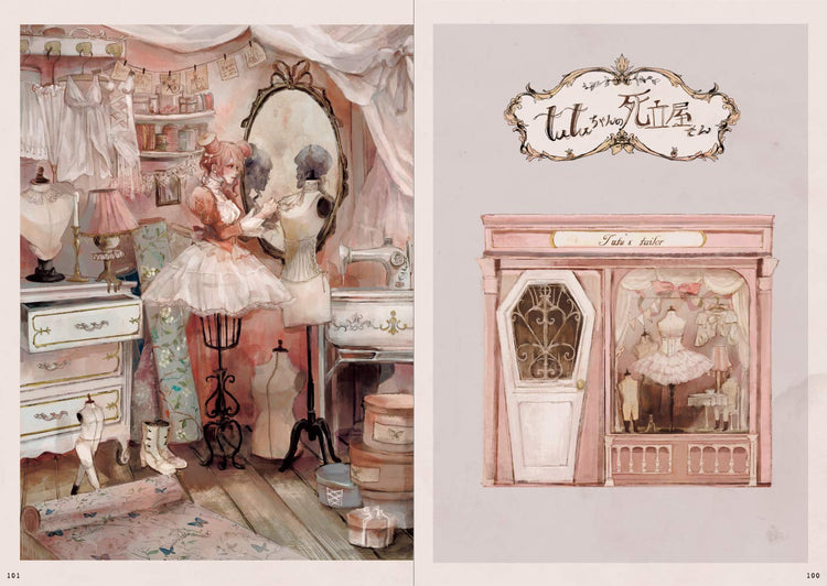 Welcome To The Peculiar Antique Shop: The Art of Makura Kurama