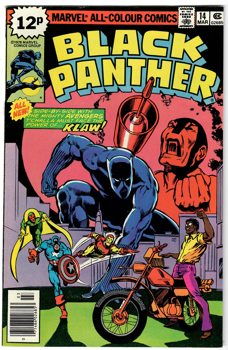 Black Panther #14