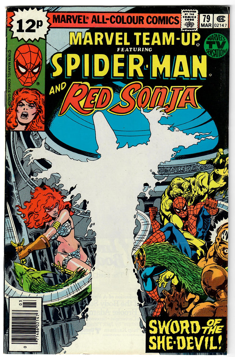 Marvel Team-Up #79