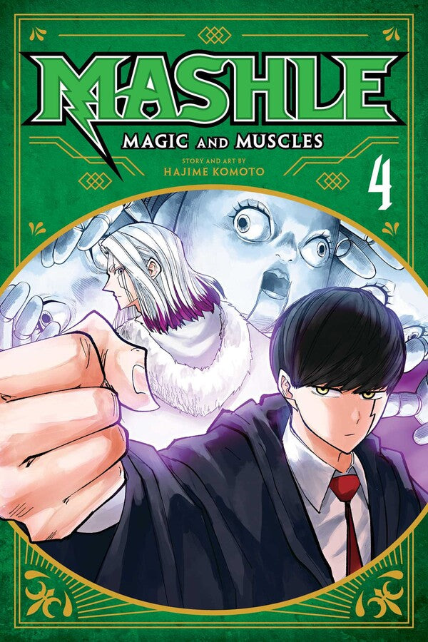 Mashle: Magic and Muscles Vol. 4