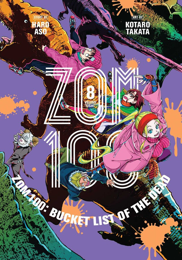 Zom 100: Bucket List of the Dead Vol. 8