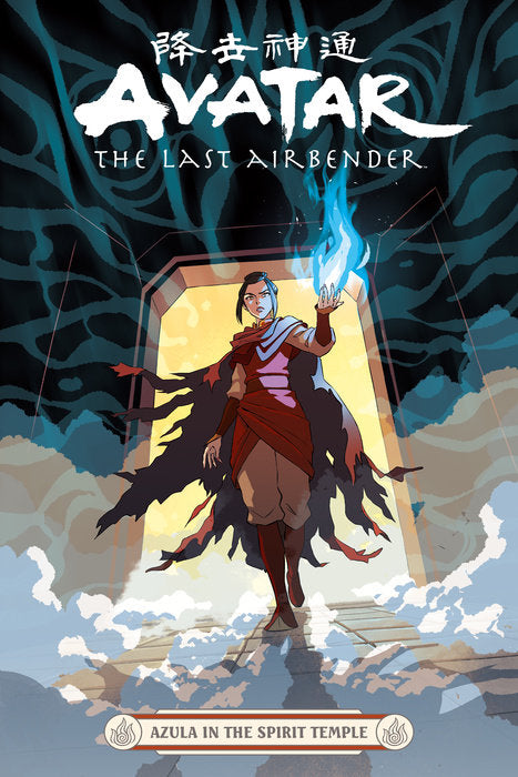Avatar: The Last Airbender - Azula in The Spirit Temple