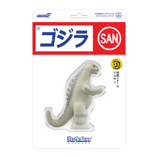 Marusan Godzilla Glow-In-The-Dark (J-Tail) ReAction Figure