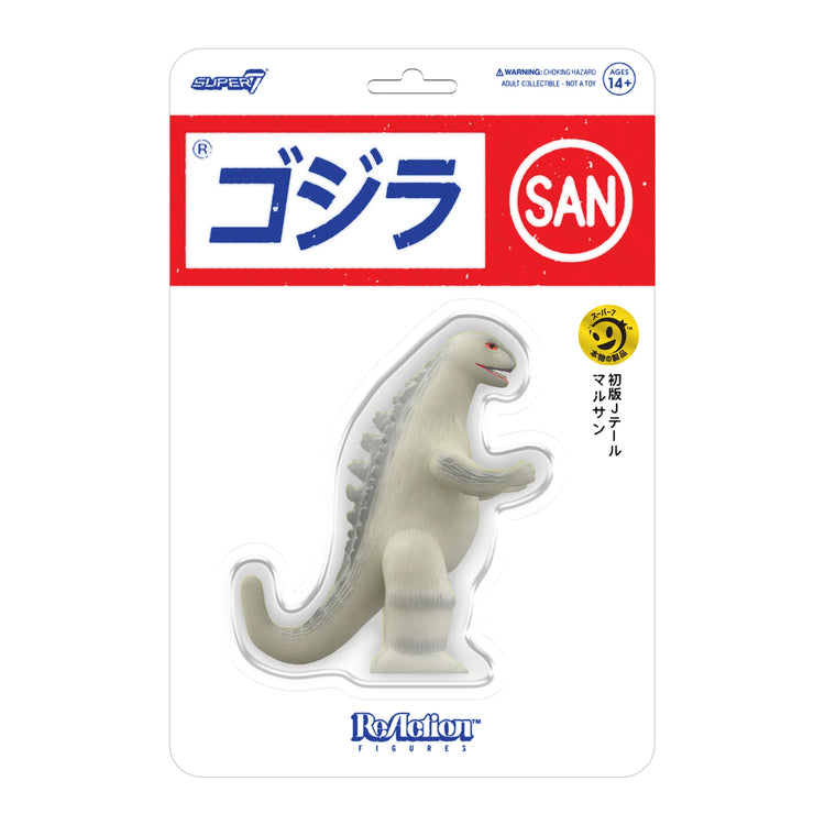 Marusan Godzilla Glow-In-The-Dark (J-Tail) ReAction Figure