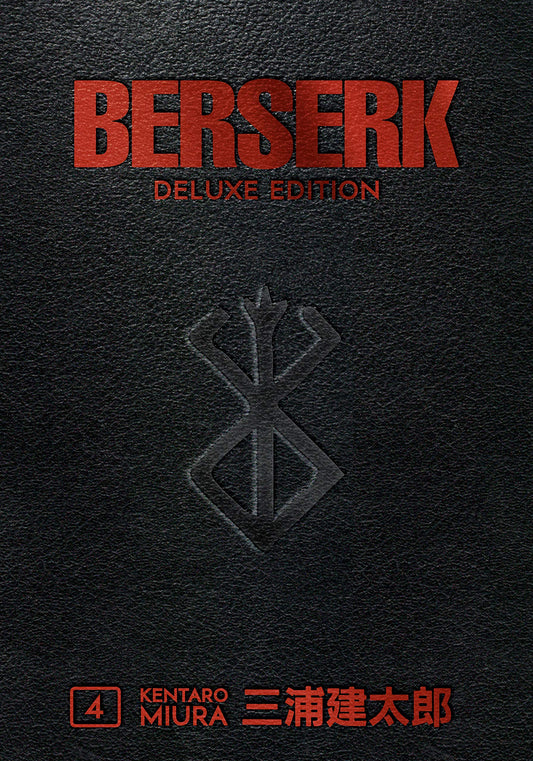 Berserk Deluxe Edition Vol. 4
