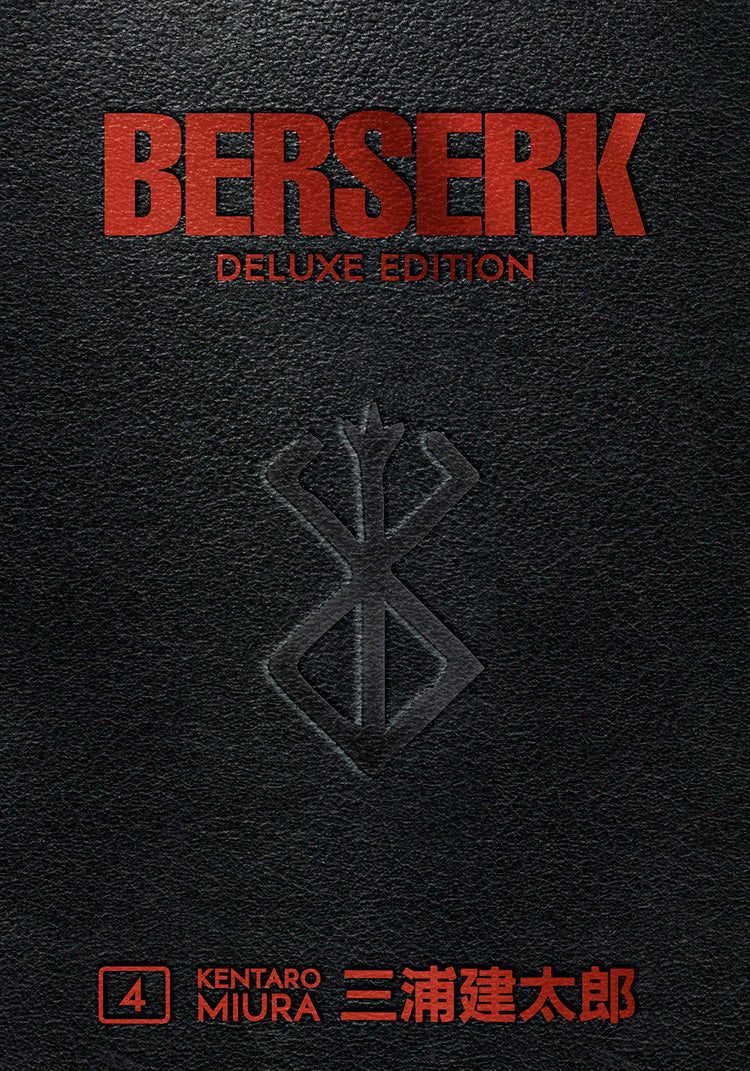 Berserk Deluxe Edition Vol. 4