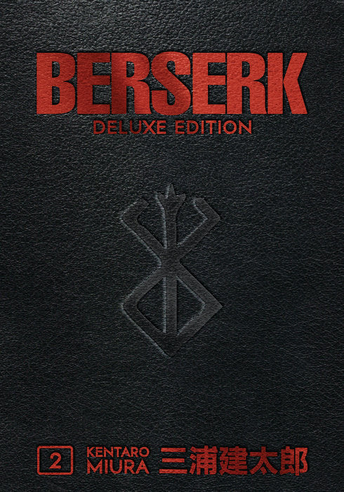 Berserk Deluxe Edition Vol. 2
