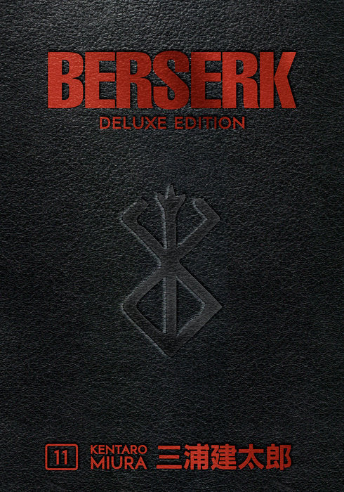 Berserk Deluxe Edition Vol. 11