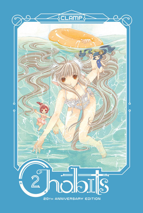 Chobits (20th Anniversary Edition) Vol. 2