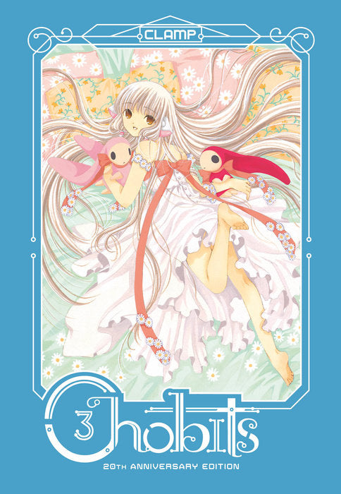 Chobits (20th Anniversary Edition) Vol. 3