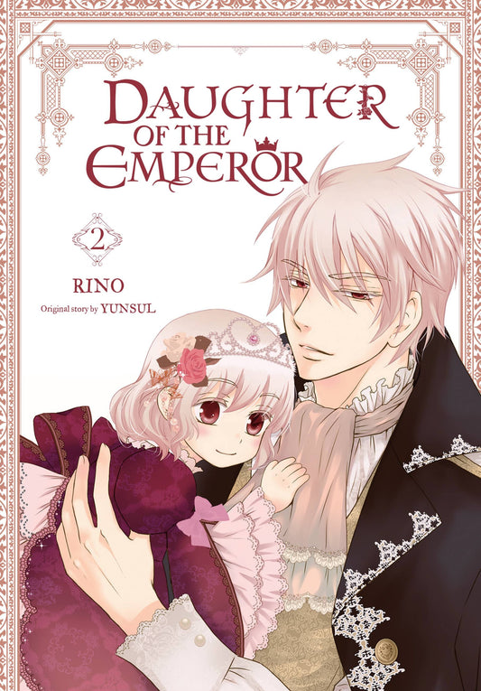 Daughter of the Emperor Vol. 2