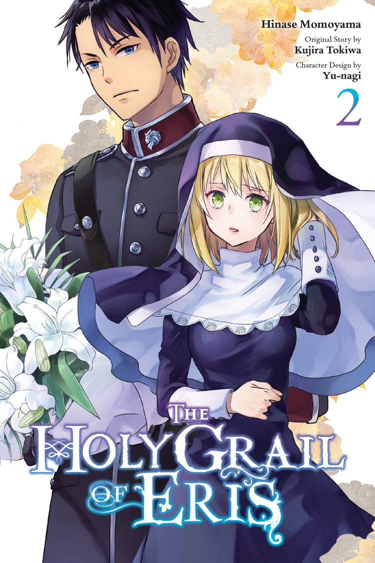 The Holy Grail of Eris Vol. 2