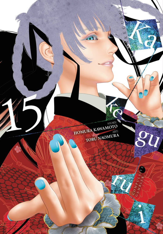 Kakegurui: Compulsive Gambler Vol. 15
