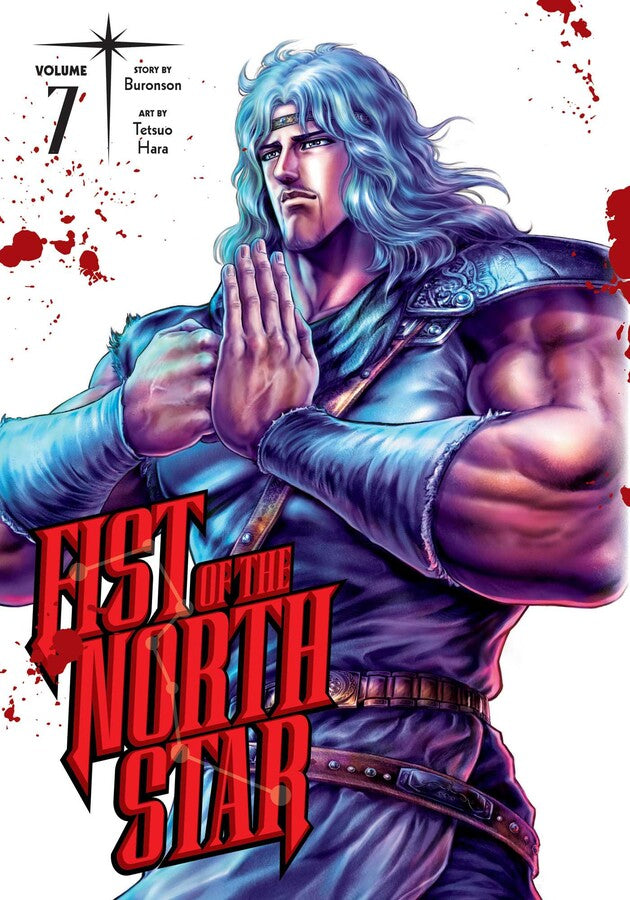 Fist of the North Star Vol. 7