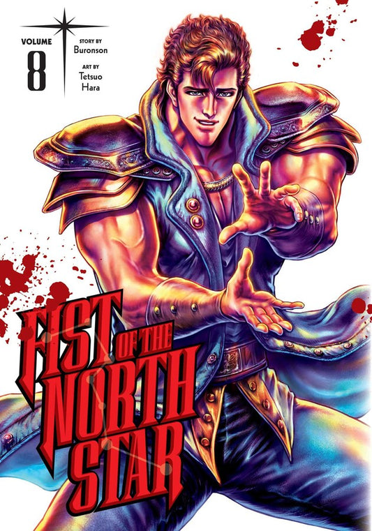 Fist of the North Star Vol. 8