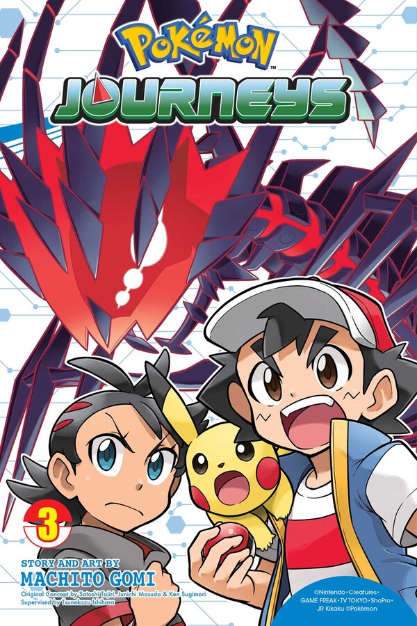 Pokémon Journeys Vol. 3